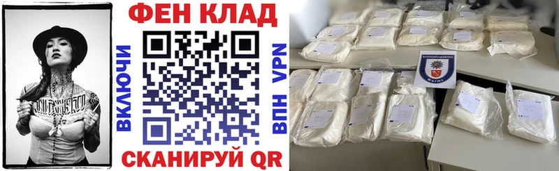 Amphetamine 98%  Острогожск 