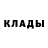 Метадон VHQ Gerald Frank