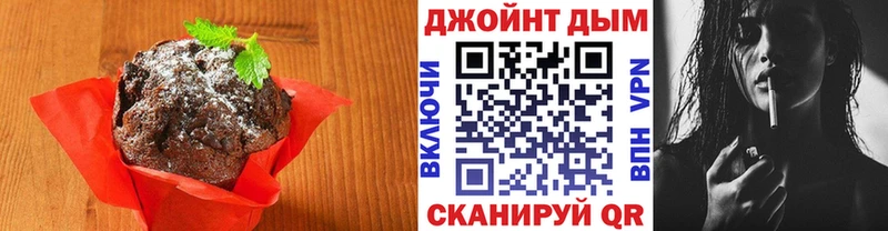 Cannafood марихуана  Острогожск 