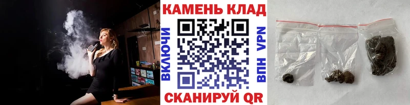 ГАШ VHQ omg маркетплейс Острогожск