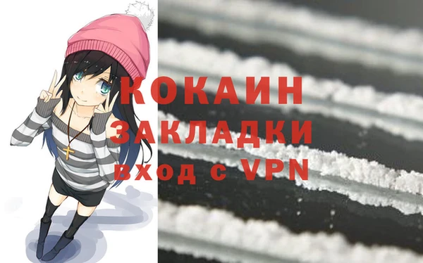 стаф Белоозёрский