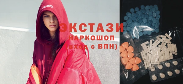 стаф Белоозёрский