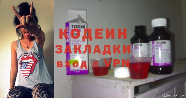 стаф Белоозёрский
