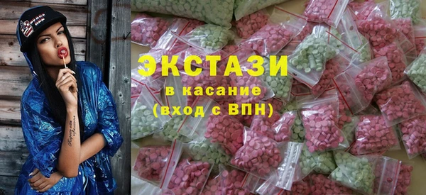 дживик Беломорск