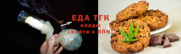 стаф Белоозёрский