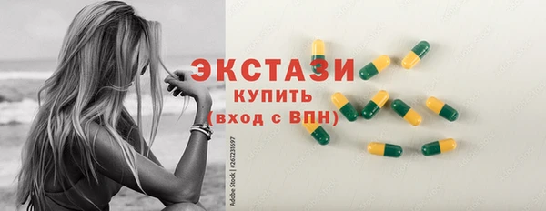 дживик Беломорск