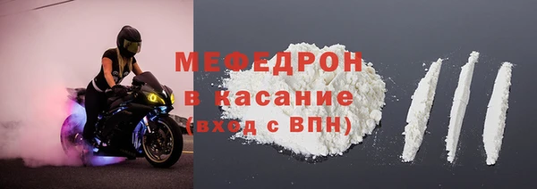 дживик Беломорск