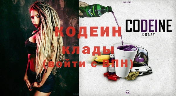 стаф Белоозёрский