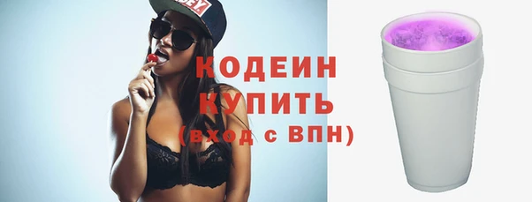 дживик Беломорск