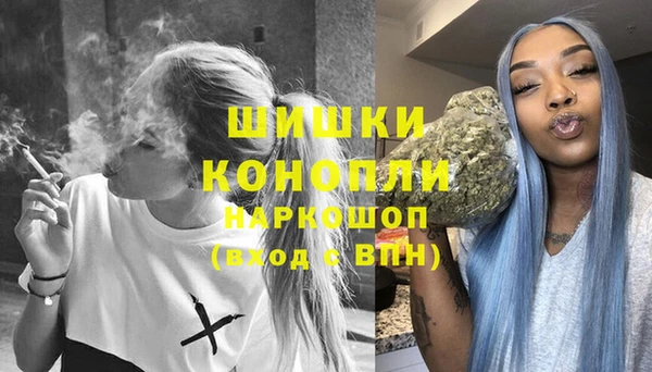 дживик Беломорск