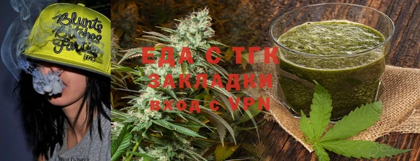стаф Белоозёрский