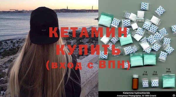 стаф Белоозёрский