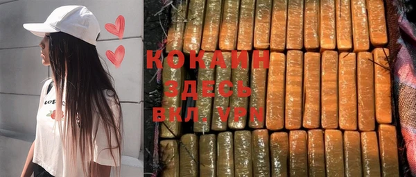 стаф Белоозёрский