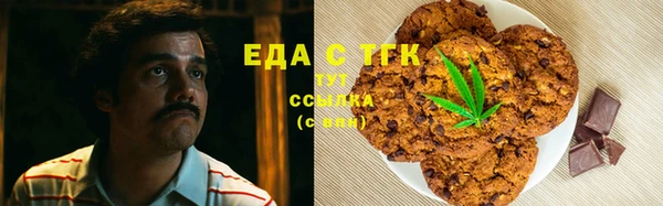 стаф Белоозёрский